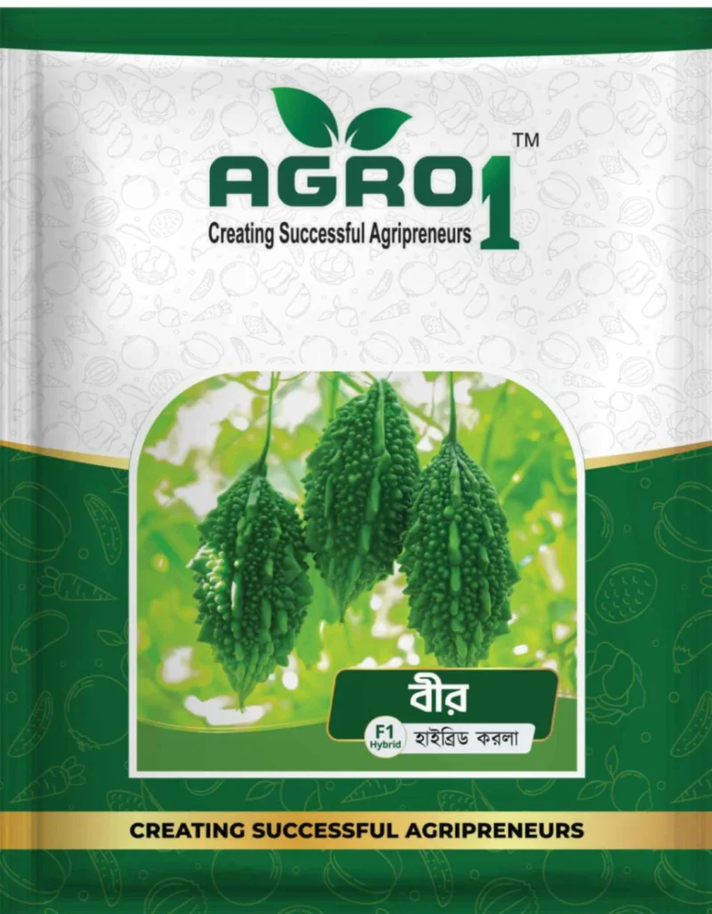 Hybrid Bitter Gourd Bir-10gm