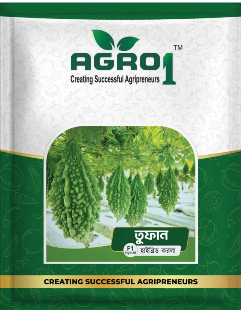 Hybrid Bitter Gourd Toofan-10gm