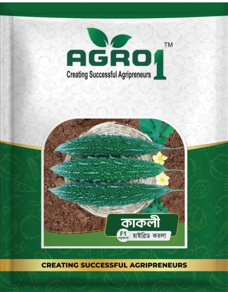 Hybrid Bitter Gourd Kakoli