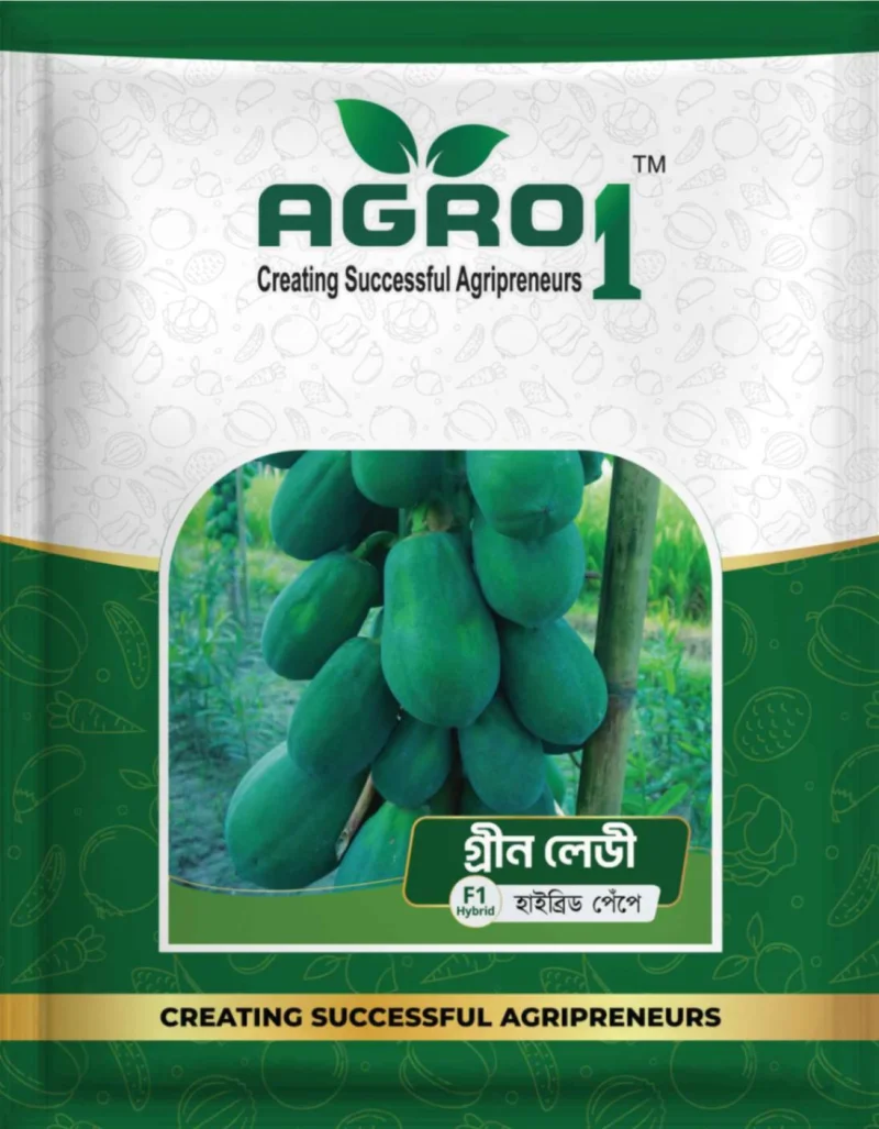 Hybrid Papaya Greenlady