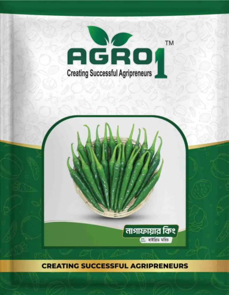 Hybrid Chili Nagafire King