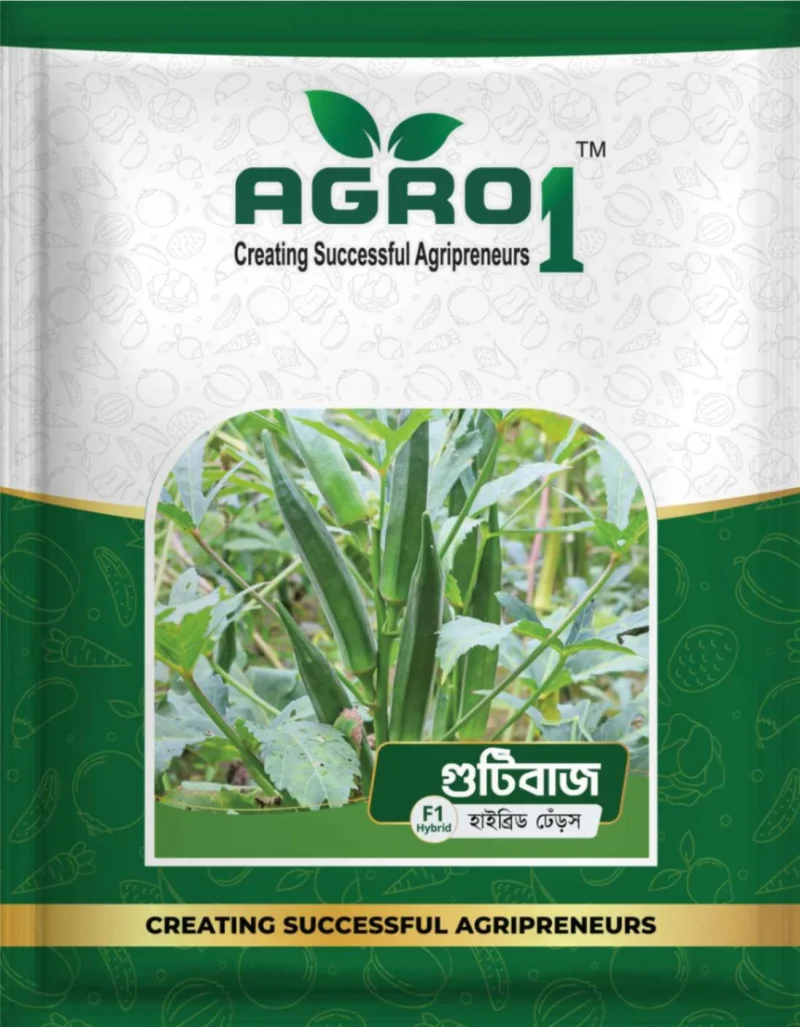 Hybrid Okra Gutibuz