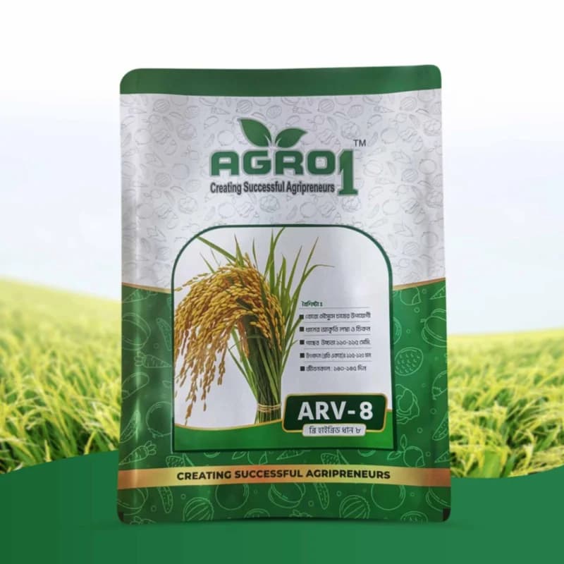 Hybrid Paddy ARV-8