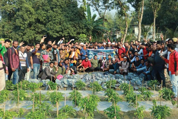 AGRO1 LEARNING ACADEMY