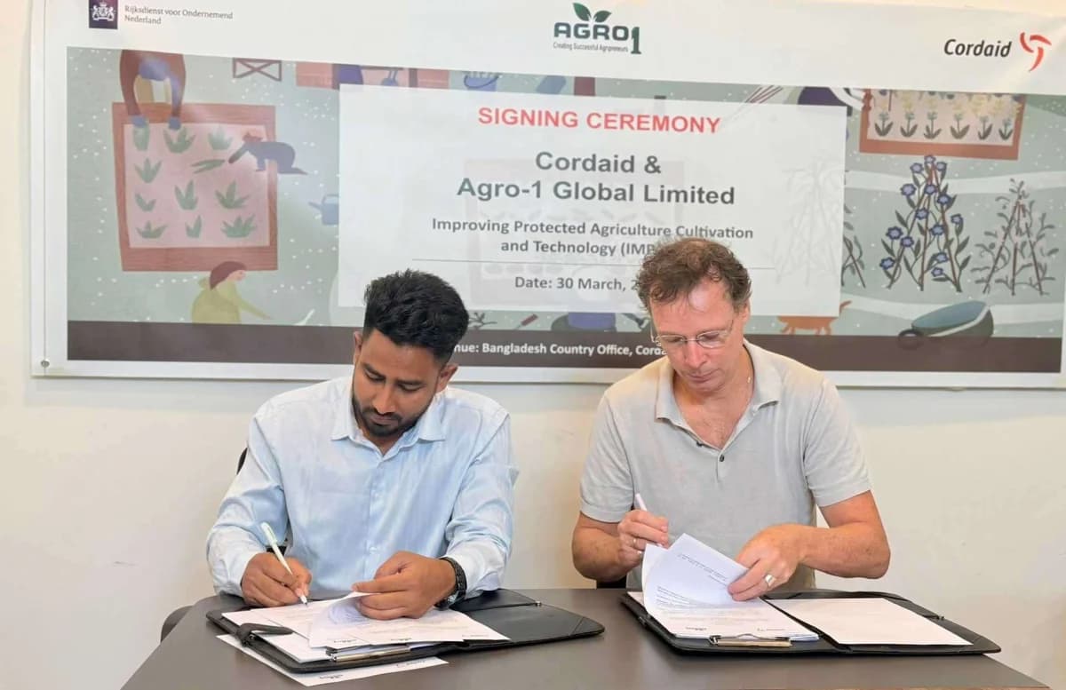 Agro1 Global Limited এবং Cordaid Bangladesh যৌথভাবে IMPACT প্রকল্প বাস্তবায়নের লক্ষ্যে সমঝোতা স্মারক (MoU) স্বাক্ষর