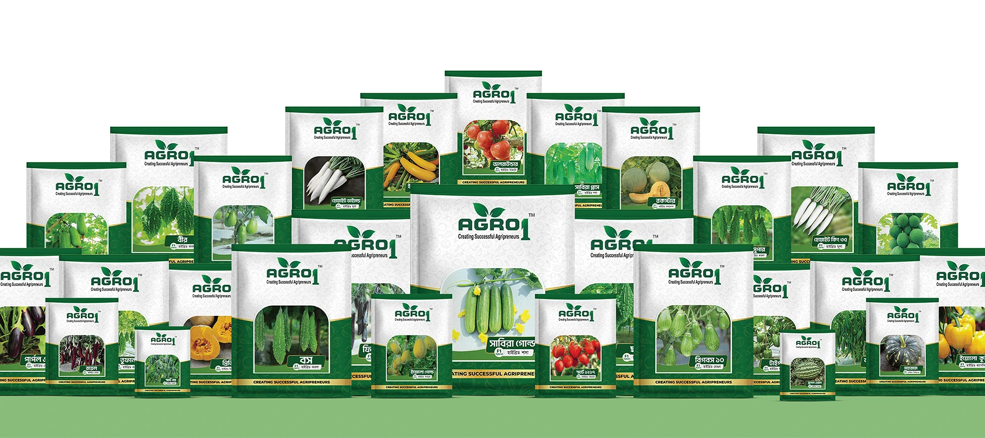 Agro1 Seed
