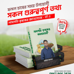 আবদুল কাদের